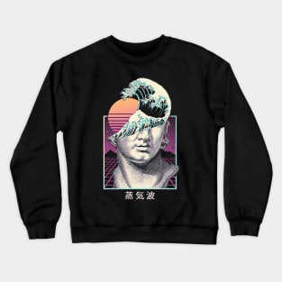 Great Vaporwave Back Print Crewneck Sweatshirt